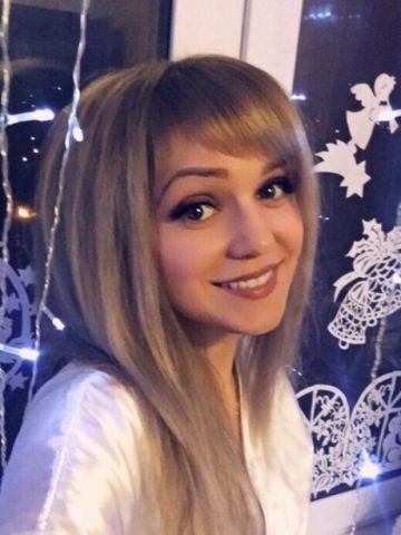 Екатерина